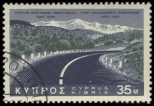 CYPRUS 294 - Development Program "Trodos Highway" (pb45028) - Picture 1 of 1