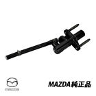Genuine Mazda RX8 SE3P Clutch Master Cylinder F151-41-990A F15141990A