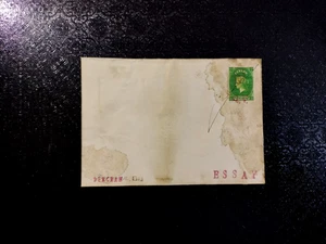 ~~ CEYLON / QV EXEMPLAR AUF ALTEM UMSCHLAG / NIE VERSCHICKT / CEY 1 - Bild 1 von 2