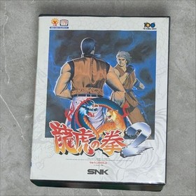 Neogeo Art Of Fighting2 Rom