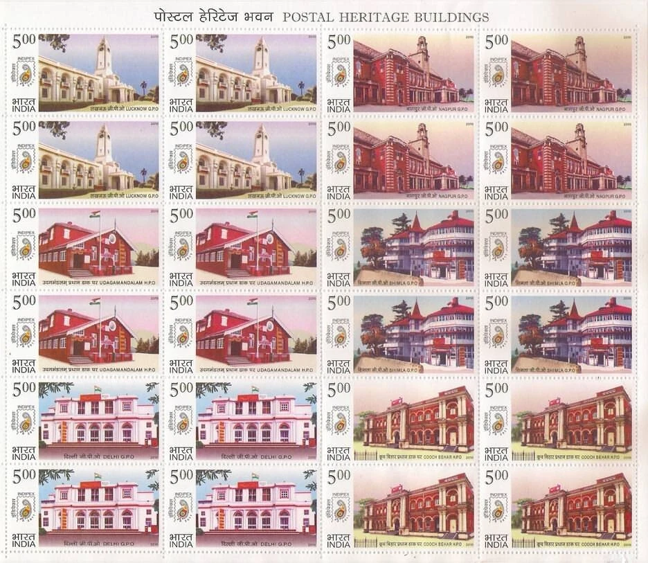 2010 POSTAL HERITAGE BUILDINGS INDIA FULL MINT SHEETLET LUCKNOW SHIMLA SHEET - Image 1 of 1