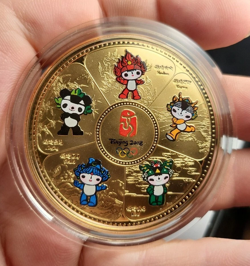 未分级2008 中国硬币| eBay