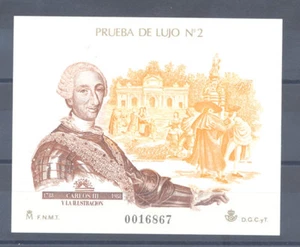 1988 PRUEBA OFICIAL EDIFIL 17 CARLOS III LA ILUSTRACION PUERTA DE ALCALA TC12128 - Picture 1 of 1