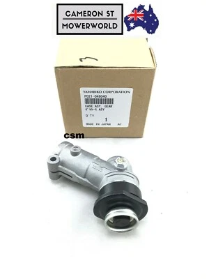 Brand New Genuine Shindaiwa T230 M230 Gear Box Case Assy Complete P021048040 - image 1 of 3