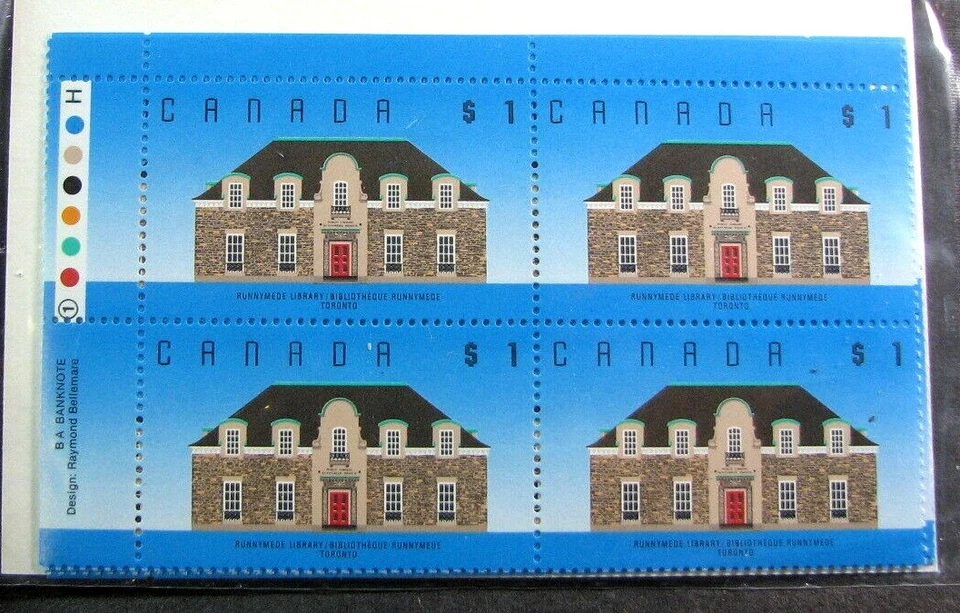 Canada Inscription Block Stamp Scott# 1181 Architecture (note) 1987-91 MNH L533 - Image 1 of 1