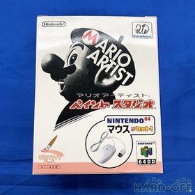 Nintendo 64 Software (64Dd) Mario Artist Paint Model Nud R Dmpj Nintendo FMt65