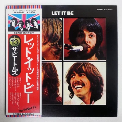 BEATLES LET IT BE APPLE EAS80561 Japan OBI VINYL LP - Bild 1 von 3