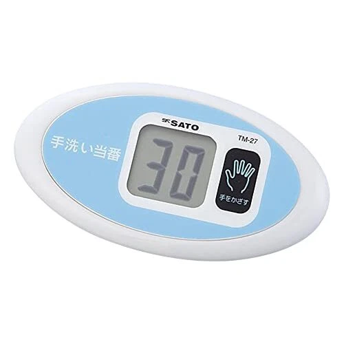 SATO Not Touch Timer 30/60 sec TM-27 Hand Wash Count Down Timer from Japan - Image 1 of 1