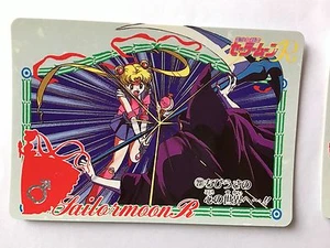 Sailor Moon R Carddass 231 - Imagen 1 de 1