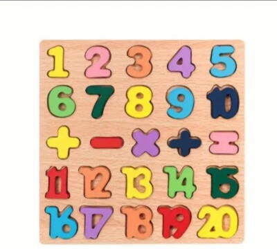 Colorful Wooden Puzzle Children Wood Educational Montessori Number 1-20 symbols - Image 1 of 2