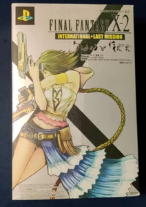 Final Fantasy X-2 International Last Mission Tiny Bee Gun Controller Sony NEW! - Bild 1 von 16