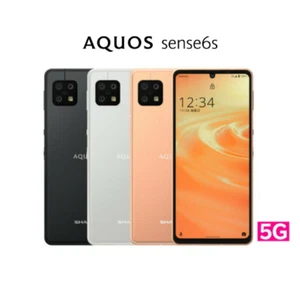 AQUOS sense6s SH-RM19s 4GB (RAM) / 64GB (ROM) smart phone SIM-UNLOCKED new - Picture 1 of 15