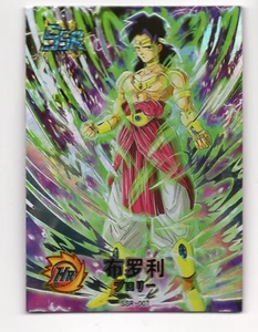 Tarjeta de anime Broly Super Heroes Toriyama SSR lámina prisma prensado Dragon Ball - Imagen 1 de 2
