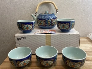 Japanisches Arita Hizen Porzellan Teeservice Teekanne 5 Teetassen handbemalt - Bild 1 von 16