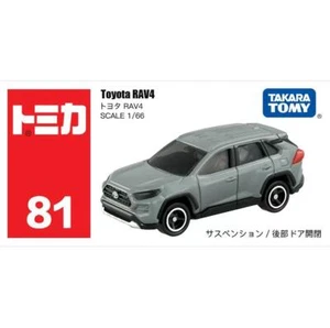 Takara Tomy Tomica 81 TOYOTA RAV4 Metal Diecast Model Car New in Box - Picture 1 of 5