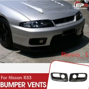Carbon Fiber Front Bumper Air Duct Intake Border For Nissan Skyline R33 GTR - Picture 1 of 6