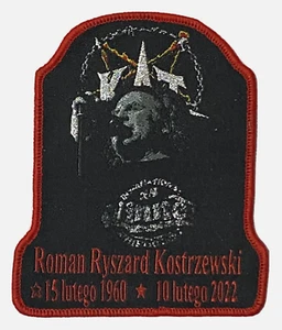 KAT-Roman Kostrzewski - Tribute gewebter Aufnäher seltener Müll satanisches Metall rot - Bild 1 von 2