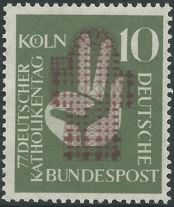 Germany 1956 77th Meeting of German Catholics - SG 1165 MUH - Bild 1 von 2