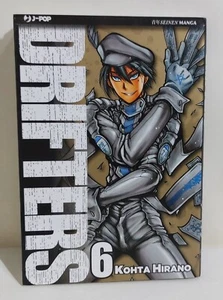 56387 Kohta Hirano - DRIFTERS n. 6 - J-Pop 2018 - Picture 1 of 3
