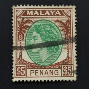 1955 Stamp Malaya-Penang-Unique Used Stamp-$2 emerald & brown - Picture 1 of 2