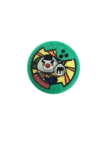 Slicenrice HAS2007 Yo-Kai Watch Medal Yo-Motion Series 1 - Bild 1 von 4