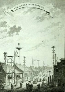 ANCIENNE VUE DE NANKIN OU NANJING EN CHINE gravure originale de 1748 - Imagen 1 de 2