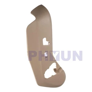 NEW LEFT OUTER SEAT SHIELD FOR 2013-17 CHRYSLER TOWN & COUNTRY GRAND CARAVAN USA - Picture 1 of 5