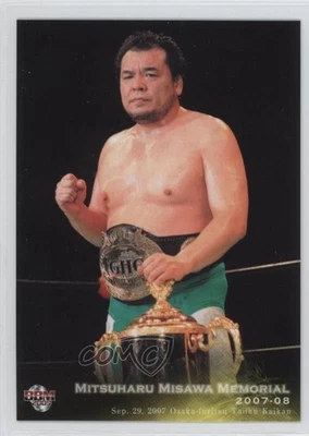 2009 BBM Mitsuharu Misawa Memorial Mitsuharu Misawa #26 - Image 1 of 2