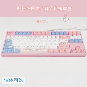 Cinnamoroll Cute PBT USB 87/104 keys Wired Mechanical Keyboard Gaming Hot Swap - Picture 1 of 11