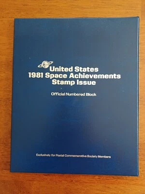 United States 1981 Space Achievements Stamp Issue Book Official Numbered Block - Image 1 of 4