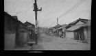 1940s street scene japan village  Vintage 2"  photo NEGATIVE Lo7