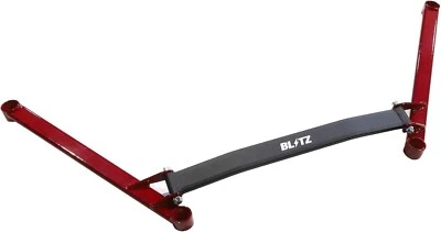 Blitz Strut Tower Bar for Toyota GR Supra A90 A91 2019+ from Japan 96169 New Foto 1 de 3