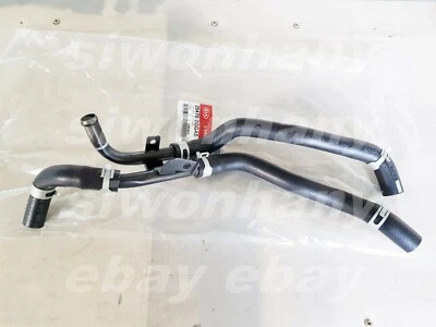 Tubo enfriador de aceite OEM 2,4 L Hyundai Grandeur Azera IG 17+ KIA Optima 16+ 254702GGA5 Foto 1 de 3