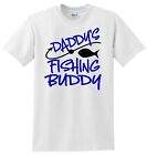 T-shirt Daddy's Fishing Buddy, chemise de pêche de la fête des pères, chemise de la fête des pères