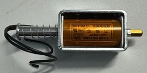 DC110V Push Pull Magnetventil - Bild 1 von 6