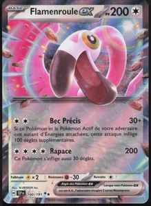 Carte Pokémon Flamenroule-ex 160/191 Étincelles Déferlantes Français - Picture 1 of 2