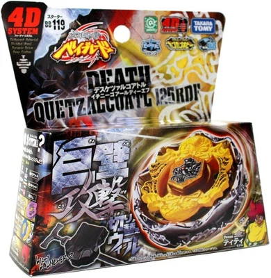Death Quetzalcoatl 125RDF Metal Fury 4D Beyblade BB-119 - VENDEDOR EUA - Imagem 1 de 4