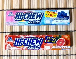 Japanische Hi Chew Premium Süßigkeiten Blaue Himbeere oder Blutorange Importiert Japan - Bild 1 von 3