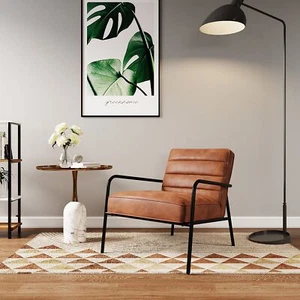 Brown PU Leather Single Sofa Accent Tub Chair Upholstered Armchair Metal Frame - Picture 1 of 10