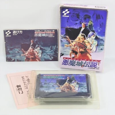 CASTLEVANIA AKUMAJO DENSETSU Dracula Famicom Nintendo 2475 fc - Image 1 of 4