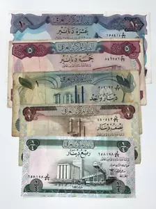Iraq 1973 10 Dinars P65 5 Dinars P64 1 Dinar P63 1/2 Dinar P62 1/4 Dinar P61 - Picture 1 of 5