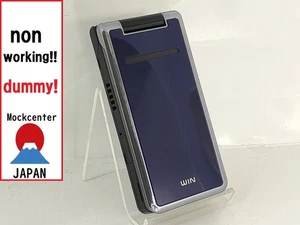 【Factice !】 Sony Ericsson W54S (couleur marine) au-japon téléphone portable qui ne fonctionne pas - Photo 1 sur 3