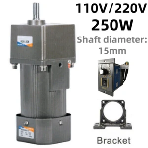 250W AC 220V/110V Reversible Variable Speed Gearbox Reduction Motor Controller - Picture 1 of 11
