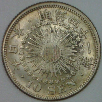 Japan 1908 Silver 10 Sen High Quality Original Coin year 41 - Image 1 of 2