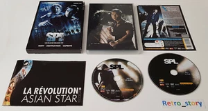 DVD SPL - Sammo HUNG - Donnie YEN - Bild 1 von 4