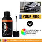 Touch Up Paint for Fiat Scudo By Car Registration Reg Numberplate Pen