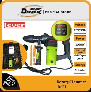 "LEVER" Rotary Hammer Drill ( Model : 9626 ) / ZIC-26 Electric Drill Machine - Picture 1 of 11