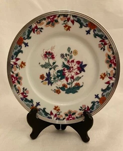 PUIFORCAT & RAYNAUD LIMOGES  Assiette à dessert décor Yung Tching chine XVIII - Imagen 1 de 12