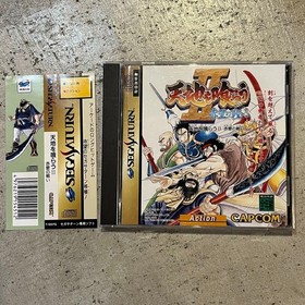 Tenchi wo Kurau II 2 Red Cliffs W/Obi Sega Saturn SS Good Used Game NTSC-J Japan