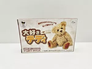 Daisuki Teddy GAME BOY ADVANCE JAPAN VERSION - Imagen 1 de 15